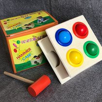Wooden Montessori piling table small hammer box playing ball teaching aids for 1-2-3 year old babies early education childrens educational toys