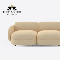 Диван degas设计师沙发意式轻奢客厅家具奶茶沙发三人直排布艺沙发组合