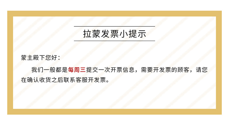 750ml*2支法国进口布兰达酒庄甜白葡萄酒