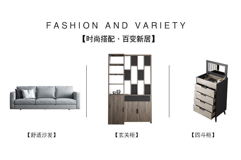 ТВ кабинет 6662_05.jpg