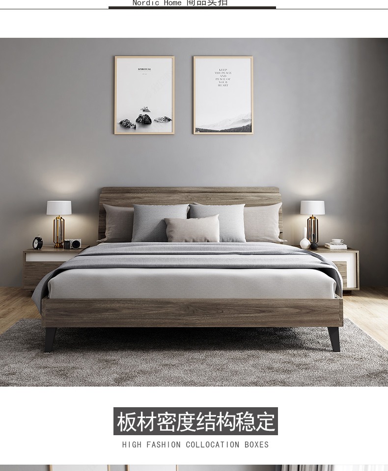 nền kinh tế Bắc Âu 1,8 m đồ nội thất phòng ngủ đôi đơn giản hiện đại căn hộ nhỏ 1,5 mét của hộp gỗ rắn giường khung - Giường giường ngủ gỗ tự nhiên