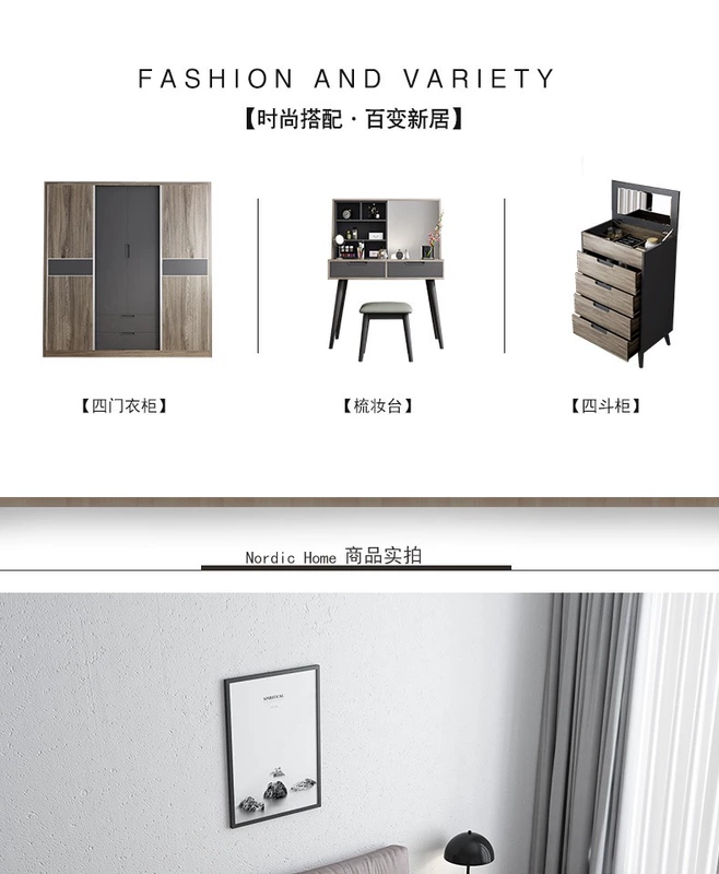 Hiện đại tối giản 1,8 m giường đôi Kinh tế Bắc Âu phòng ngủ chính hộp cao giường cưới giường đa năng lưu trữ đồ nội thất - Giường giường 2 tầng cho bé