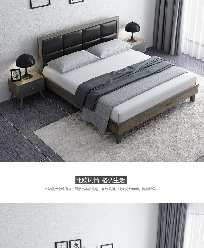 Phong cách tối giản hiện đại 1.8M lưu trữ hộp cao giường đôi Bắc Âu 1,5 m phòng ngủ đa chức năng lưu trữ giường cưới - Giường