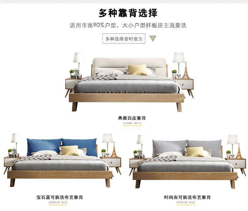 Tmall Skin 5522 перед изменением 1_23.jpg