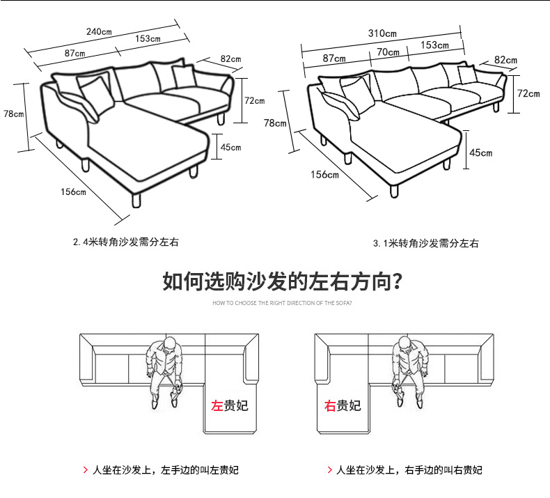天猫北欧dgfdg_28.jpg