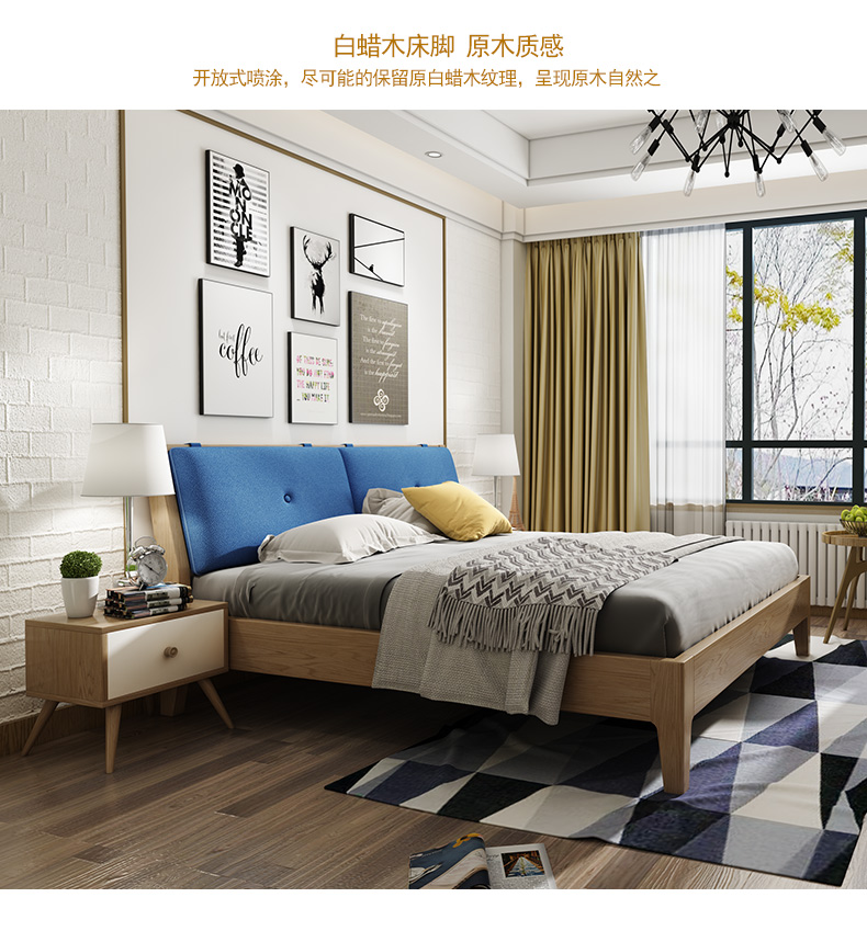 Nordic giường phong cách 1,5 m giường hiện đại nhỏ gọn Ikea 1.8m mét giường gỗ rắn Thạc sĩ giường đôi Outlet Factory - Giường giường đơn cho bé
