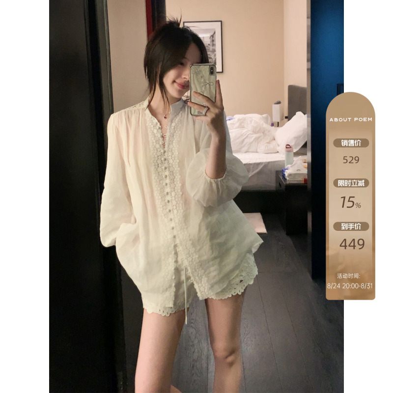 Xia Shiwen 100% Ramie A-Type White Stand-Up Collar Shirt for Women, Summer French Lace Splicing Lace Trim Three-Quarter Sleeve Top Xia Shiwen 100% Ramie A-Type White Stand-Up Collar Shirt for Women, Summer French Lace Splicing Lace Trim Three-Quarter Sleeve Top