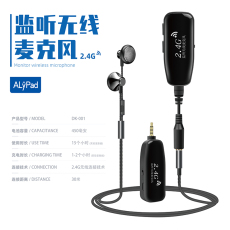 k歌/直播声卡套装 声卡无线耳机户外无线麦克风网红主播直播唱歌喊麦手机录音拍视频