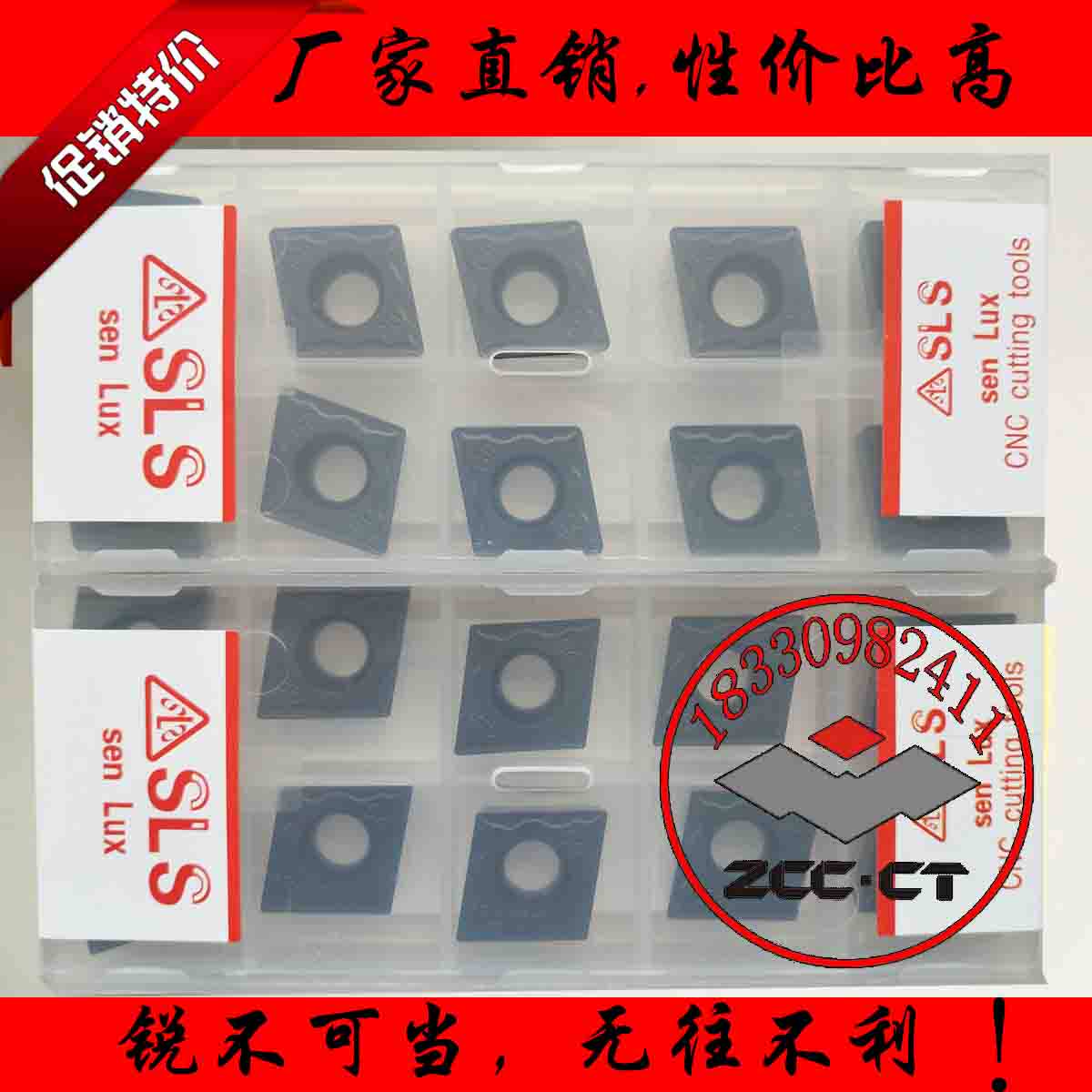 Swiss imported CNC blade CCMT120404 120408 cast iron special vehicle blade instead of Japan and Korea