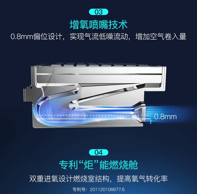bình nóng lạnh olympic Trang web chính thức của Vantage JSQ24-i12050-13 lít máy nước nóng khí nhà tắm khí tự nhiên hóa lỏng khí mạnh hàng - Máy đun nước giá máy nóng lạnh