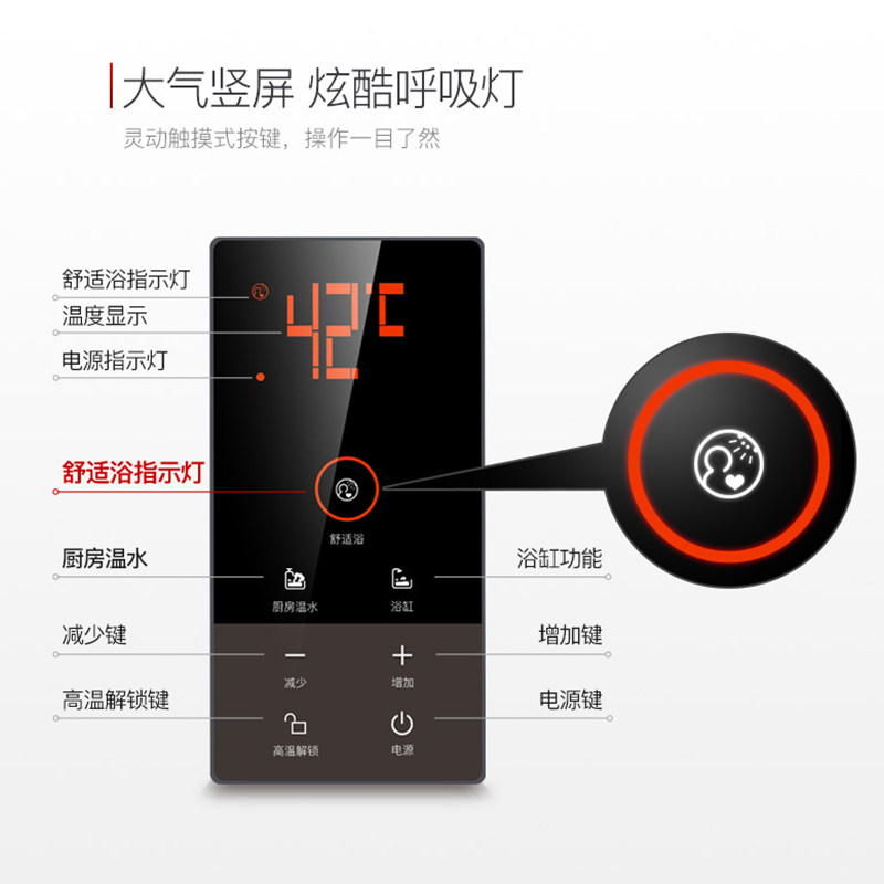 vatti/����13��ȼ����ˮ��jsq24i12033