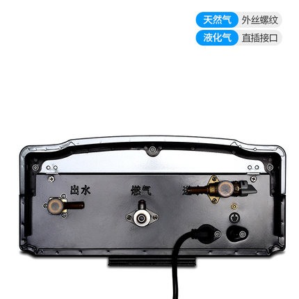 vatti/����úҺ������ˮ��jsq24i1202413