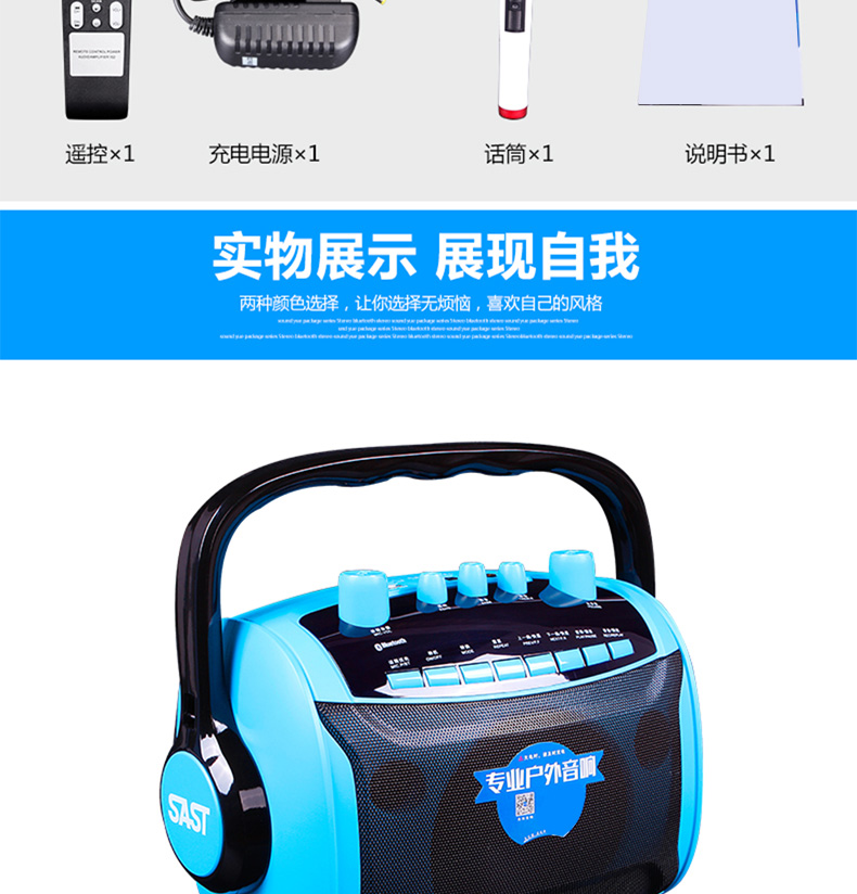 cục phát wifi Loa âm thanh nhảy Yushchenko Square di động ngoài trời karaoke nhà di động với không dây Bluetooth cầm tay nhỏ công suất cao siêu lớn âm thanh lớn tác động loa siêu trầm trở lại máy nghe nhạc - Trình phát TV thông minh củ phát sóng wifi