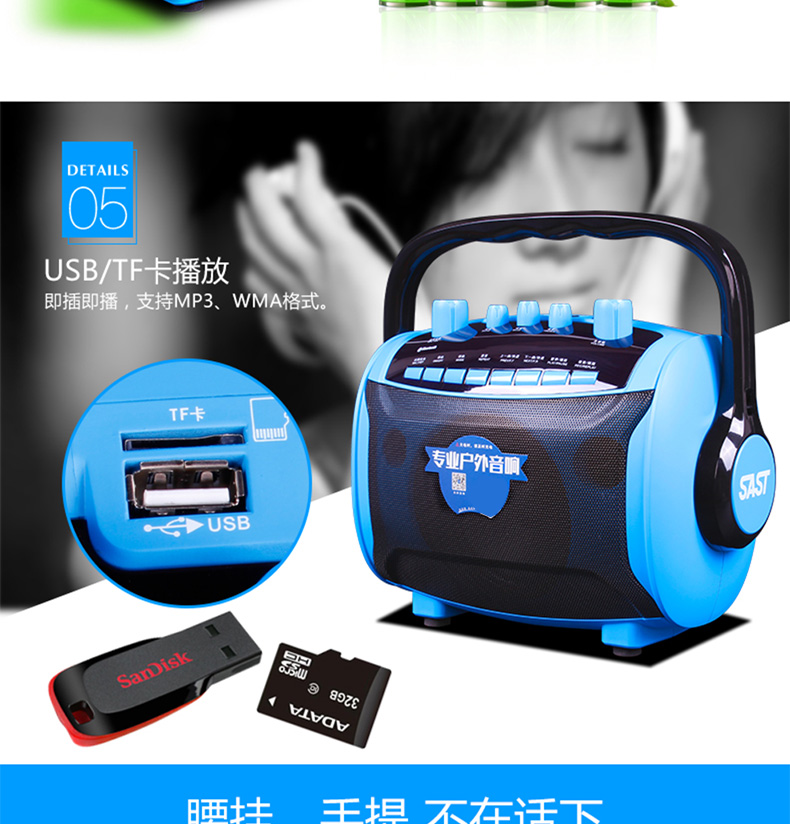 cục phát wifi Loa âm thanh nhảy Yushchenko Square di động ngoài trời karaoke nhà di động với không dây Bluetooth cầm tay nhỏ công suất cao siêu lớn âm thanh lớn tác động loa siêu trầm trở lại máy nghe nhạc - Trình phát TV thông minh củ phát sóng wifi