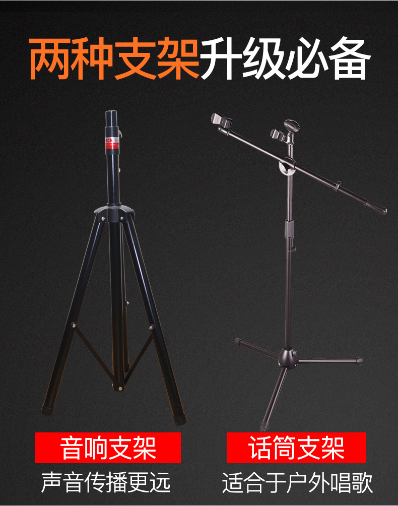 máy chiếu mini Yushchenko 15 inch công suất cao nhảy vuông âm thanh ngoài trời loa di động karaoke di động Bluetooth không dây với micrô loa siêu trầm sạc trực tiếp hát nhà ảnh hưởng ngoài trời - Trình phát TV thông minh máy chiếu mini