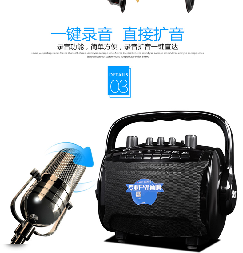 cục phát wifi Loa âm thanh nhảy Yushchenko Square di động ngoài trời karaoke nhà di động với không dây Bluetooth cầm tay nhỏ công suất cao siêu lớn âm thanh lớn tác động loa siêu trầm trở lại máy nghe nhạc - Trình phát TV thông minh củ phát sóng wifi