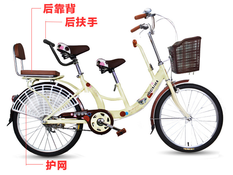 siège enfants pour vélo - Ref 2416349 Image 10