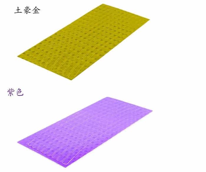 Sticker pour vélos - Ref 2283278 Image 15