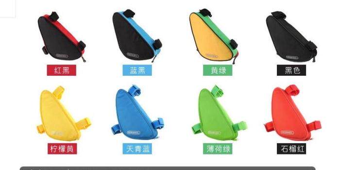 Sacoche pour vélo ROSWHEEL - Ref 2220601 Image 6