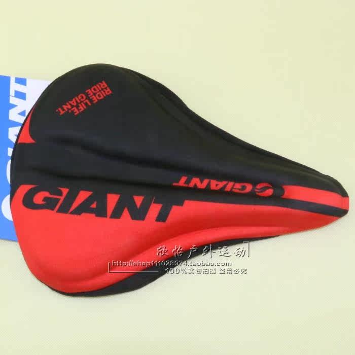 Selle de vélo GIANT - Ref 2348848 Image 15