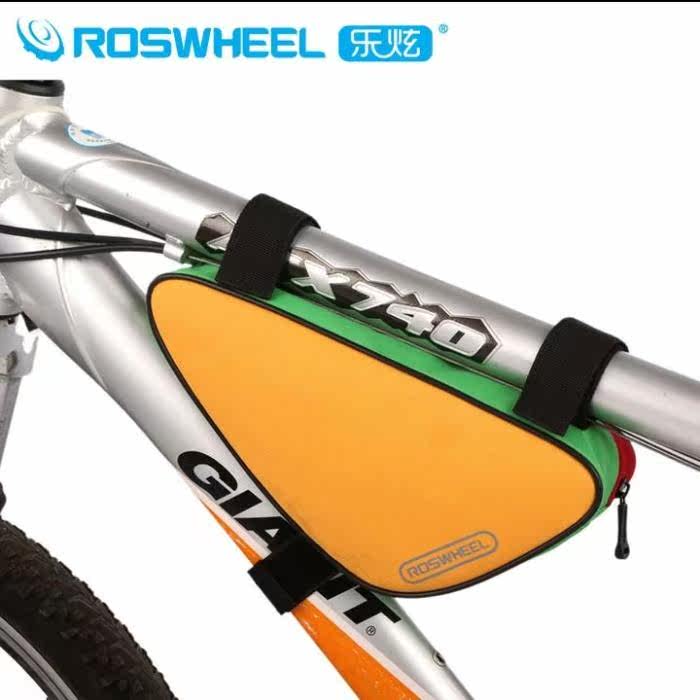 Sacoche pour vélo ROSWHEEL - Ref 2220601 Image 7