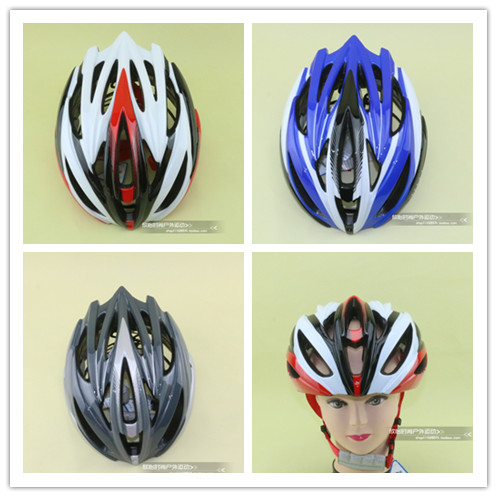 Casque cycliste GIANT - Ref 2249563 Image 8