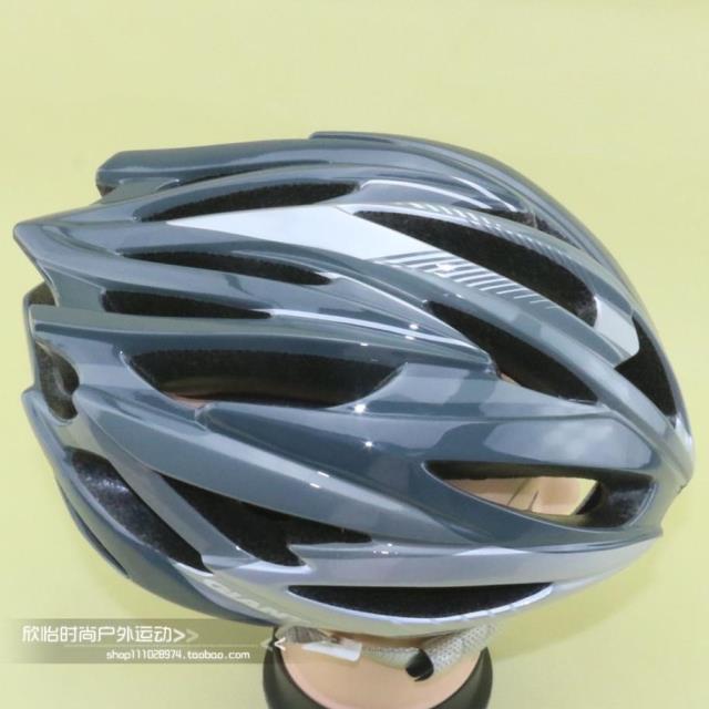 Casque cycliste GIANT - Ref 2249563 Image 36