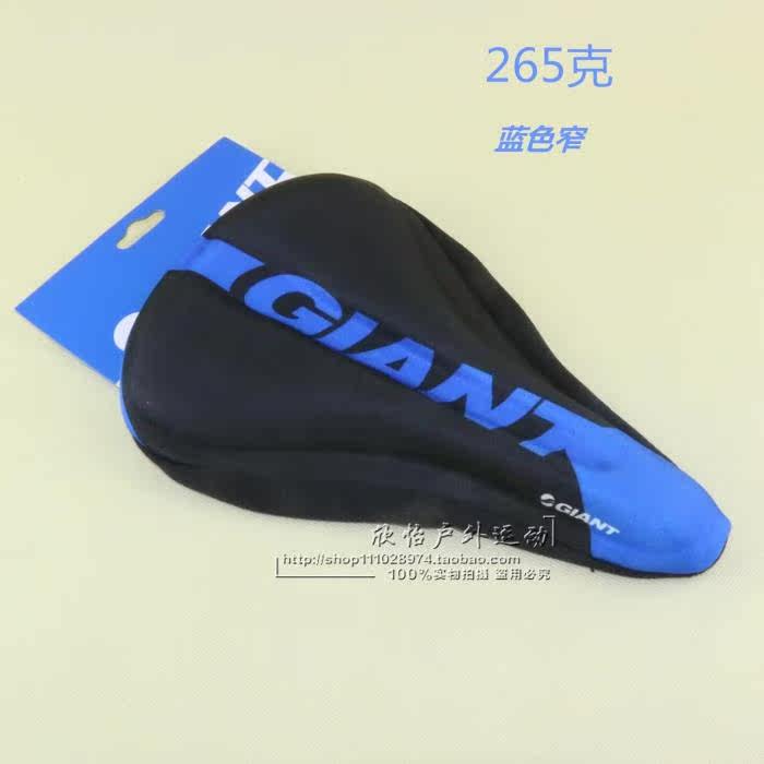 Selle de vélo GIANT - Ref 2348848 Image 18