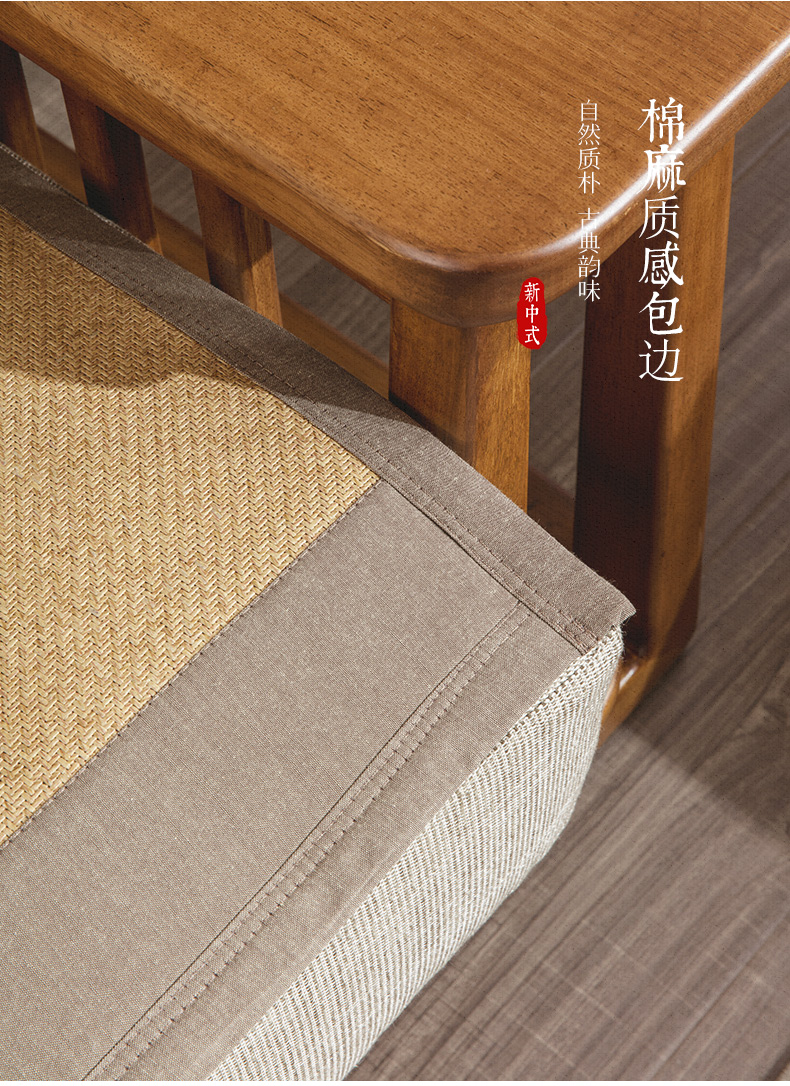 Sofa gỗ đệm mùa hè mát mẻ mat mùa hè đoạn chống trượt mới Trung Quốc cổ điển đệm khăn với lưng 123 - Ghế đệm / đệm Sofa nệm lót ghế