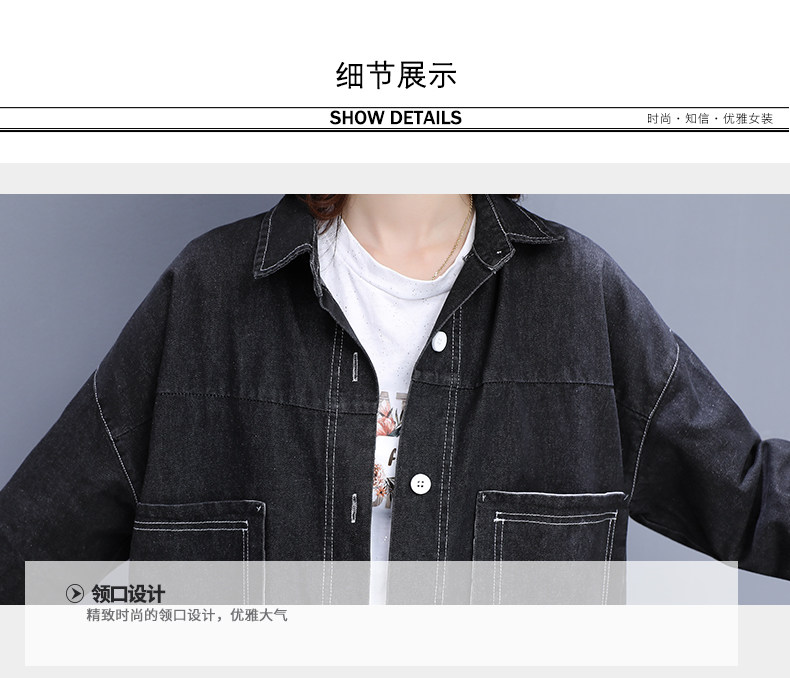 Trench pour femme      en Coton - Ref 3226048 Image 17