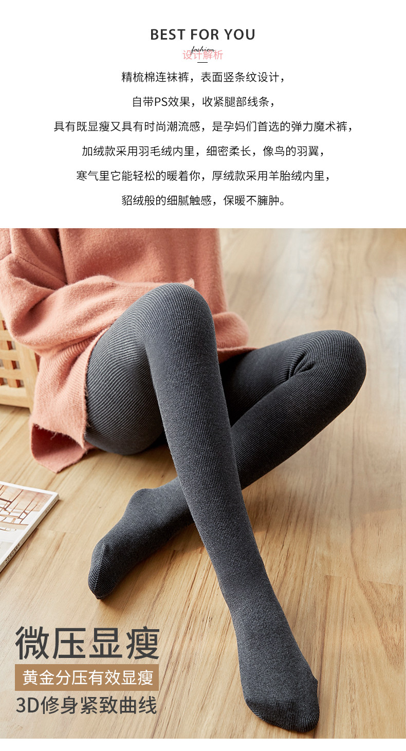 191007 Предыдущие детали Page 2 Light Color_02.jpg