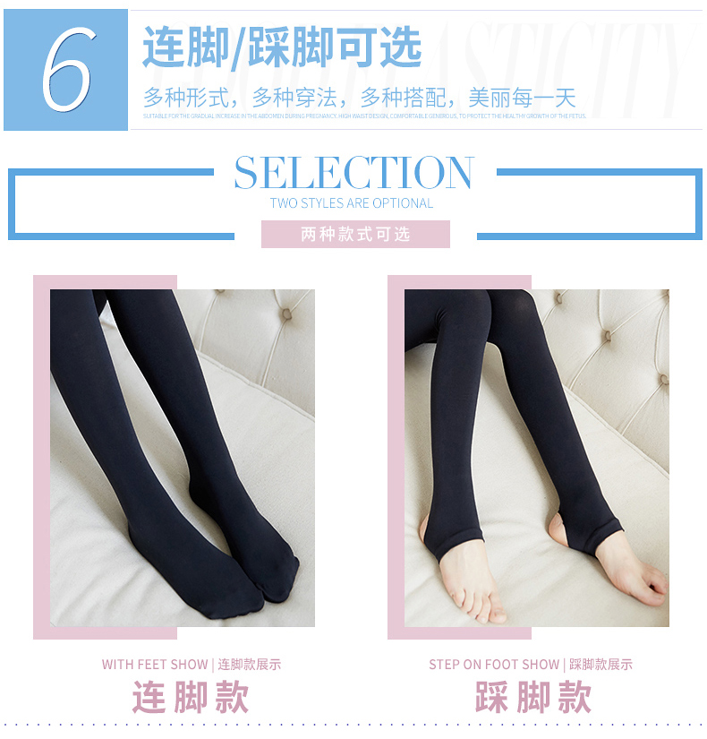 SW001 Meippi 350d Detail_08.jpg