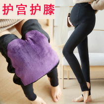 Maternity pants Velvet pants Winter fashion outside wear thick leggings pants Autumn and winter warm cotton pants Autumn and winter