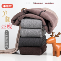 Pregnant women leggings autumn and winter models wear tights leggings socks winter velvet thickened warm cotton pants Step on the foot winter clothing