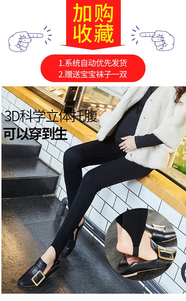 Stepped Pants_01.jpg