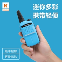 Красочная маленькая беспроводная портативная рация, подходит для караоке-баров