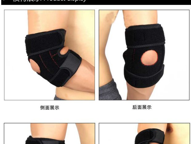 Shenfei mùa xuân áp lực mỏng điều chỉnh thoáng khí quần vợt bóng rổ cầu lông khuỷu tay nam và nữ thể thao bảo vệ - Dụng cụ thể thao băng đầu gối thể thao giá rẻ