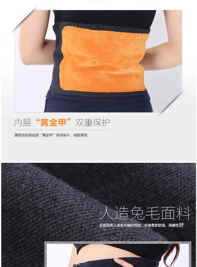 Protection sport - Ref 584429 Image 11