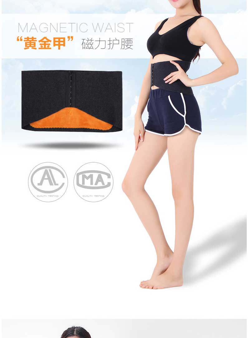 Protection sport - Ref 584429 Image 15