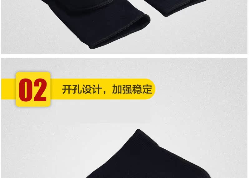 Protection sport - Ref 583431 Image 13