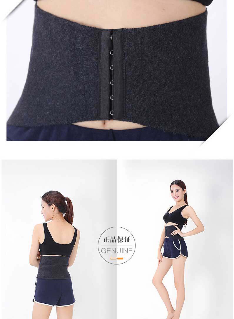 Protection sport - Ref 584429 Image 17