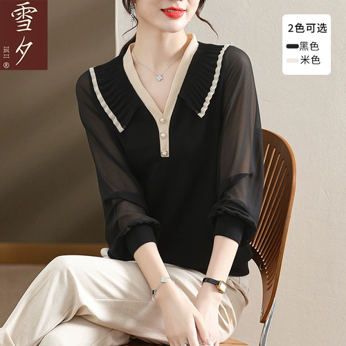 신상 신상 2024 봄옷 봄옷 봄옷