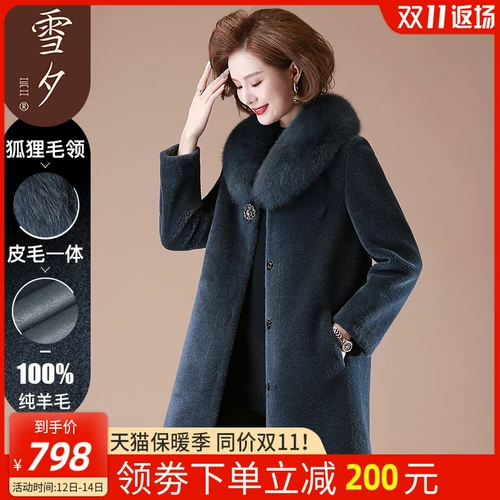 Новая мама 妈 妈 妈 笠 笠 笠 笠 笠 笠 妈 妈 笠 笠 笠 笠 笠 笠 笠 笠 笠 笠 笠 笠 笠 笠 笠