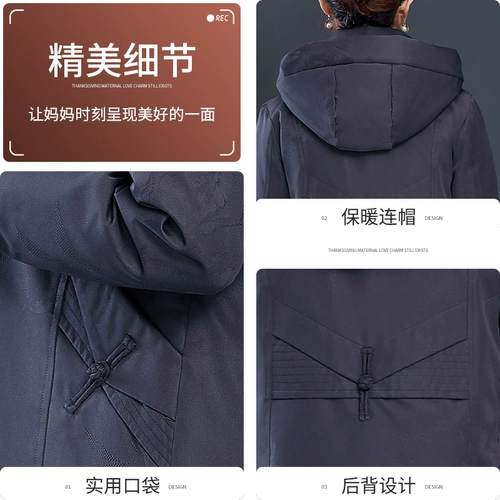 Короткий пуховик для матери, съемный вкладыш, демисезонная куртка, для среднего возраста, увеличенная толщина