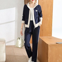 (Узкий синий набор)