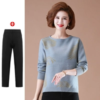 Синие штаны