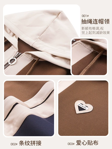 Женская весенне-осенняя одежда 2025, новая спортивная одежда, костюмы для людей среднего и пожилого возраста, осенние топы, женские повседневные топы в стиле вестерн