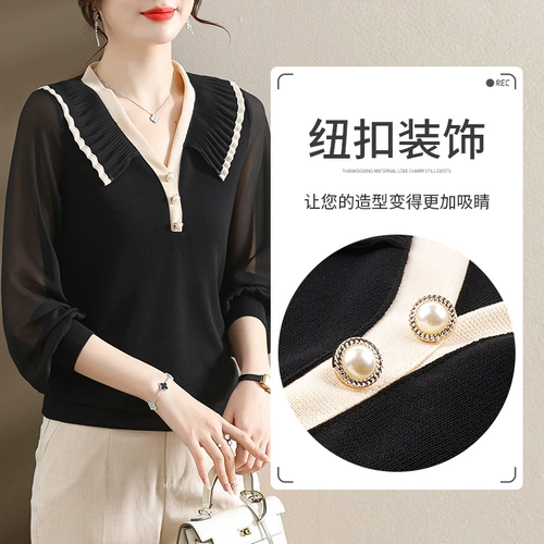 신상 신상 2024 봄옷 봄옷 봄옷