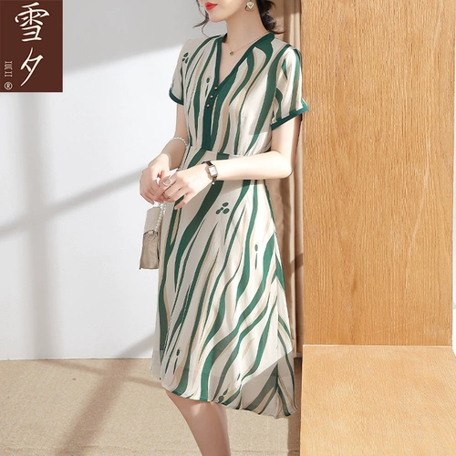 Платье для матери, летняя шифоновая длинная юбка, 40 лет, для среднего возраста, в западном стиле