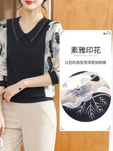 Рубашка для матери, пиджак классического кроя, летняя шифоновая футболка, осенняя, для среднего возраста, 50 лет